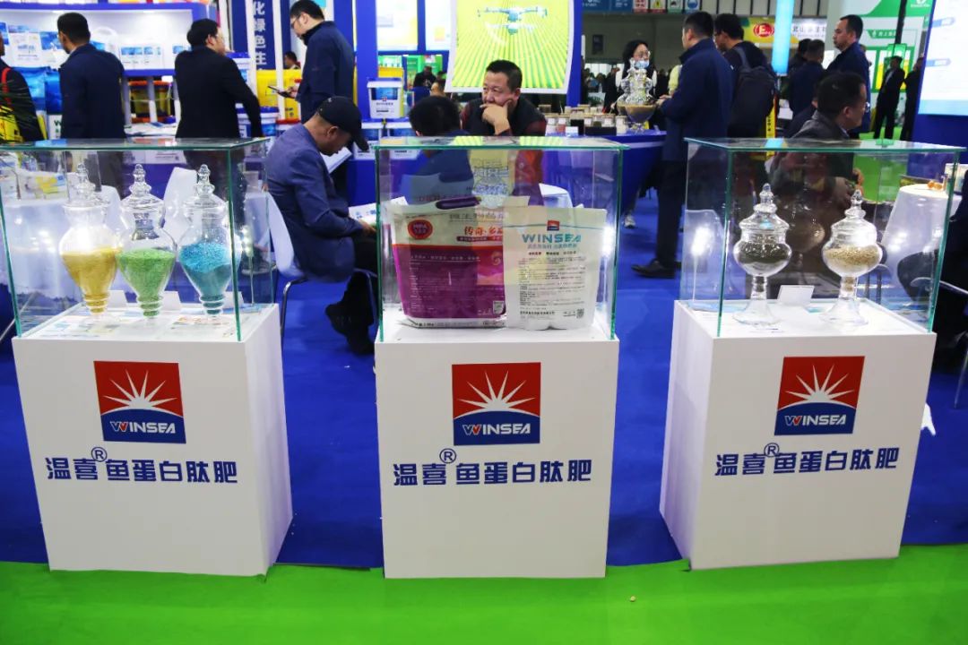 全国磷复肥会九游会老哥俱乐部登录生物亮点纷呈备受瞩目