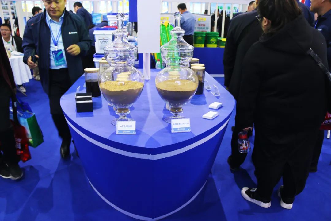 全国磷复肥会九游会老哥俱乐部登录生物亮点纷呈备受瞩目