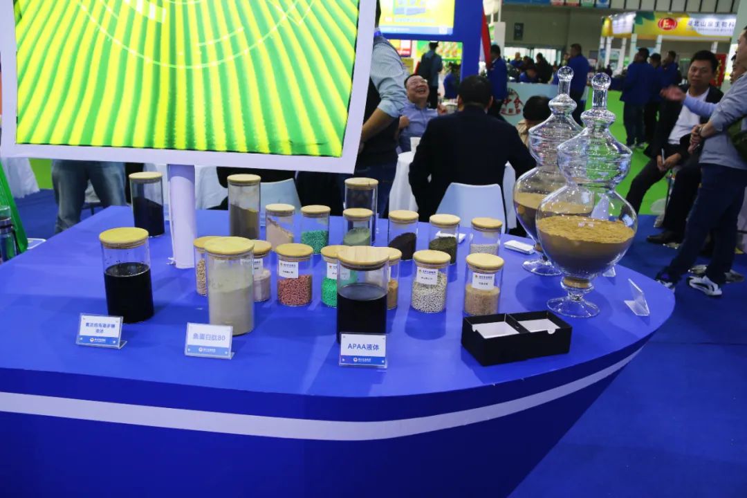 全国磷复肥会九游会老哥俱乐部登录生物亮点纷呈备受瞩目