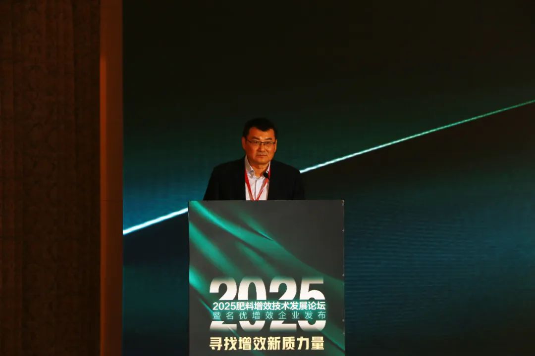 全国磷复肥会九游会老哥俱乐部登录生物亮点纷呈备受瞩目