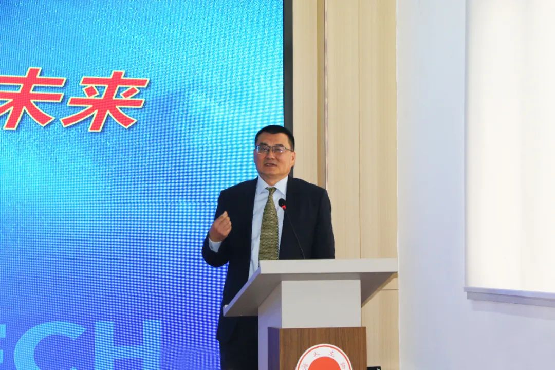 九游会老哥俱乐部登录生物集团举行2024年度总结表彰大会