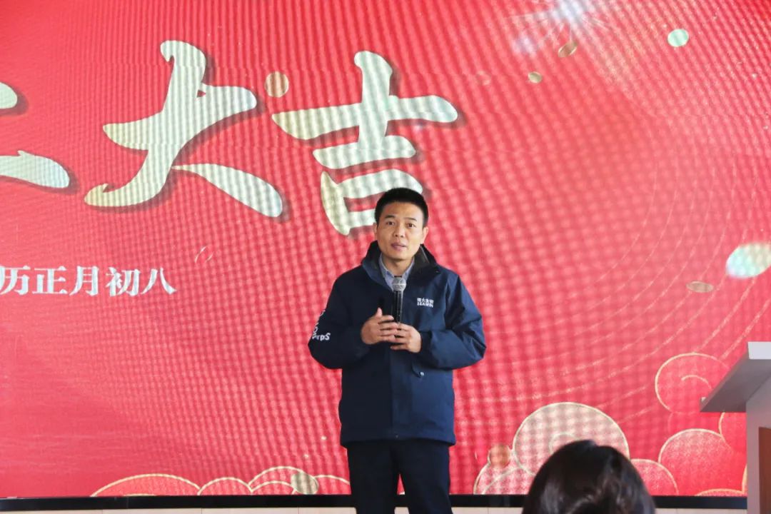 九游会老哥俱乐部登录生物正月初八开门红