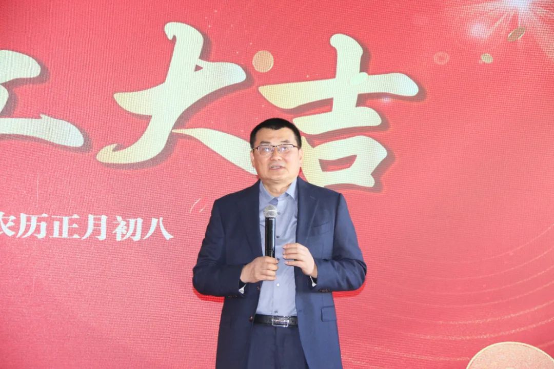 九游会老哥俱乐部登录生物正月初八开门红