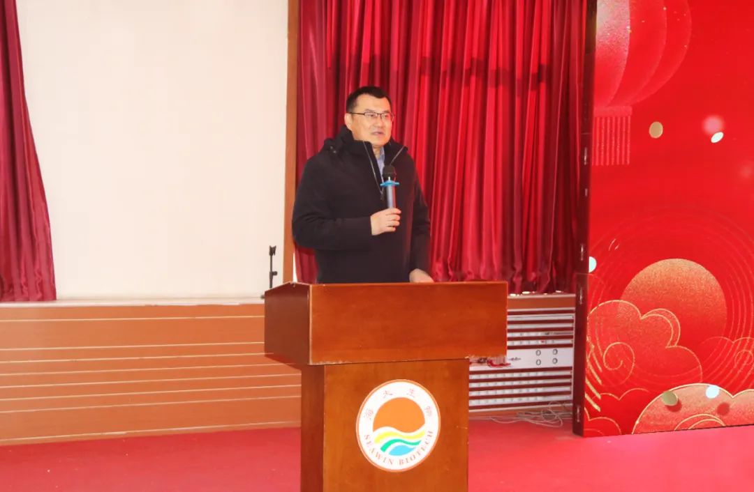 九游会老哥俱乐部登录生物正月初八开门红