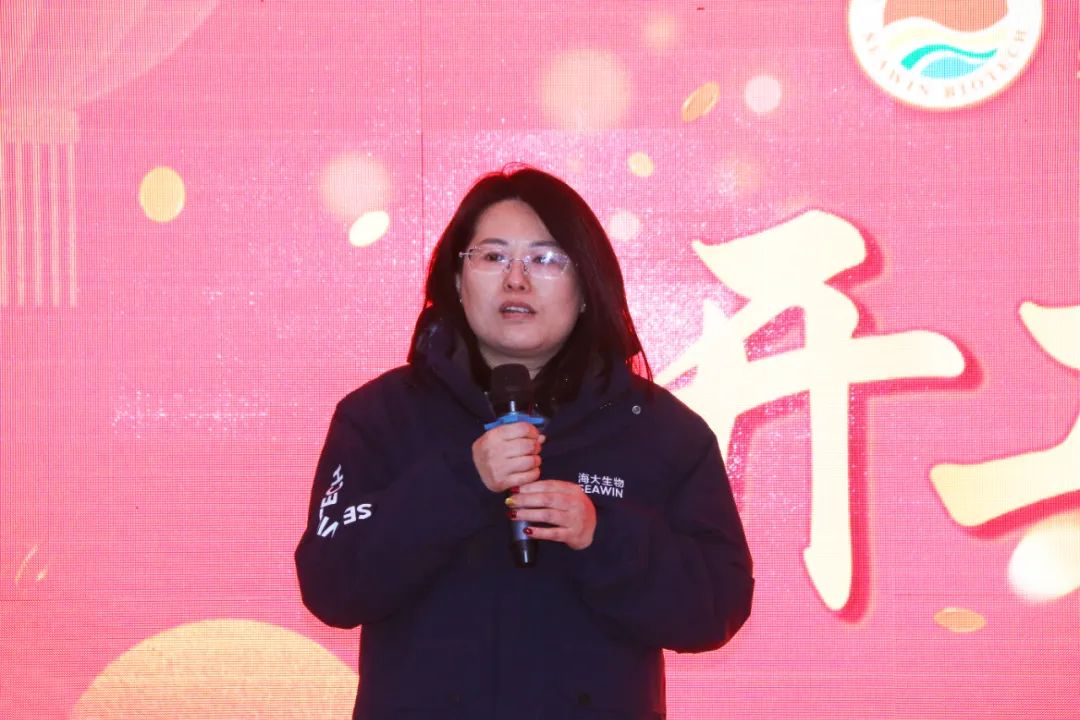 九游会老哥俱乐部登录生物正月初八开门红