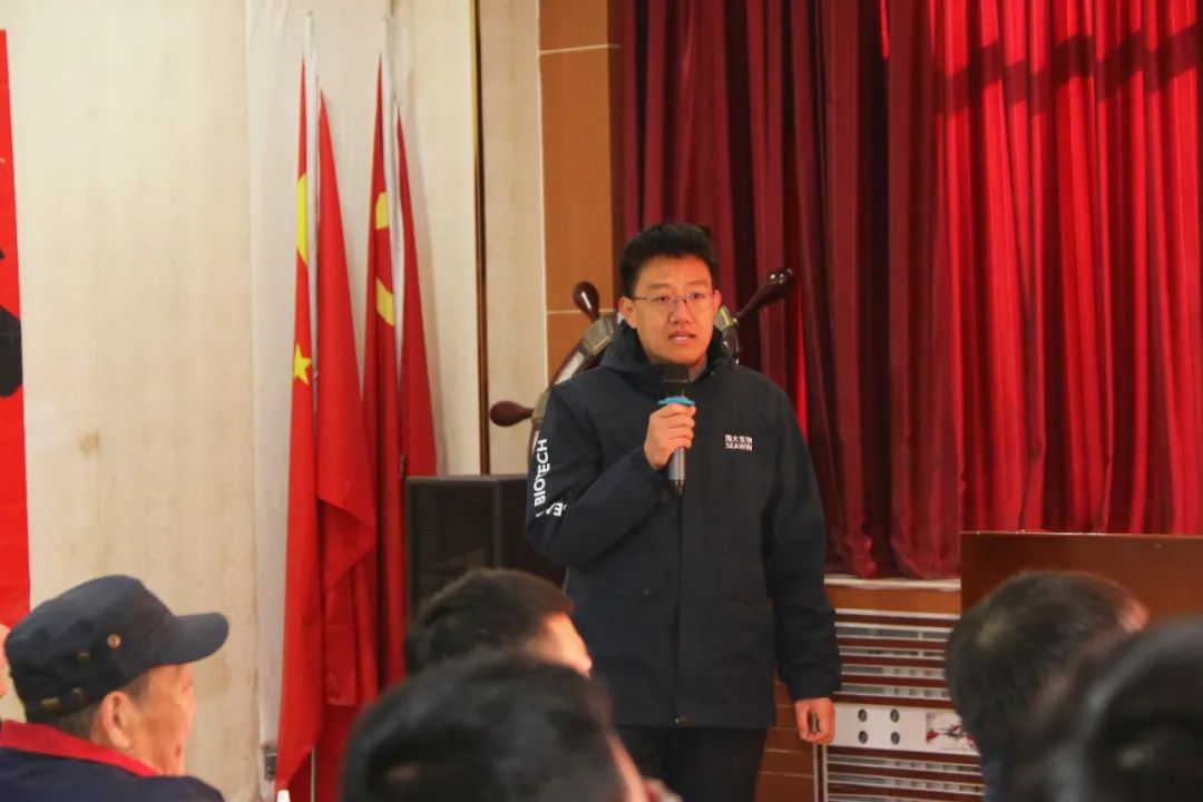 九游会老哥俱乐部登录生物正月初八开门红