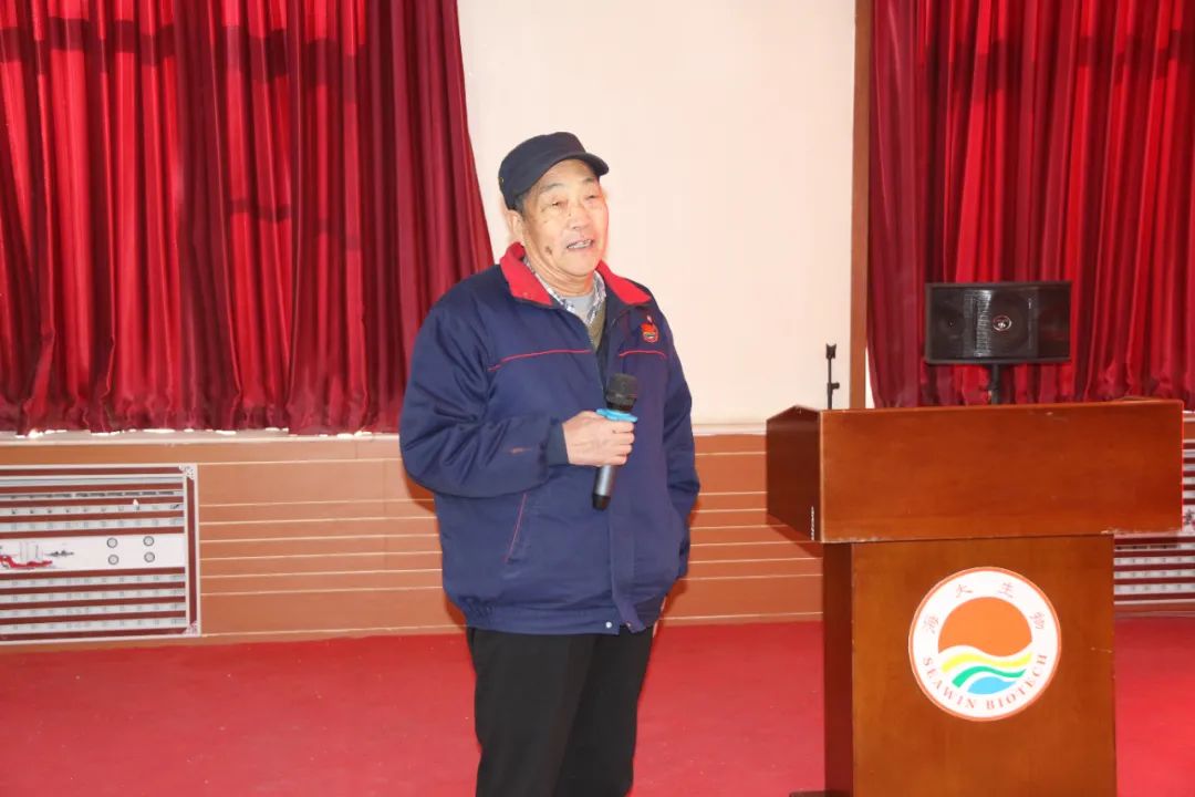 九游会老哥俱乐部登录生物正月初八开门红