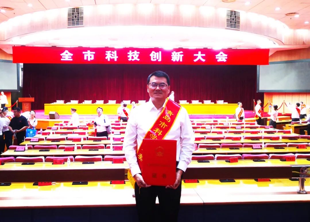 九游会老哥俱乐部登录生物集团荣获青岛市科学技术进步奖