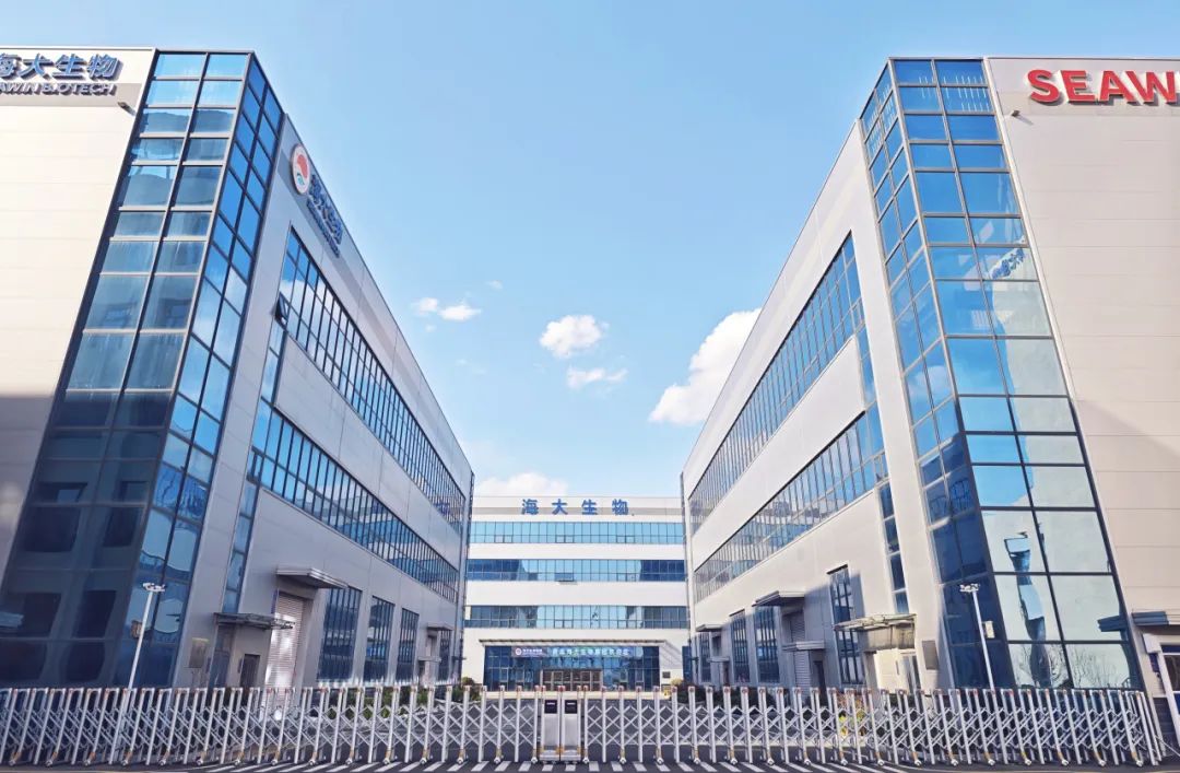 九游会老哥俱乐部登录生物集团荣获青岛市科学技术进步奖