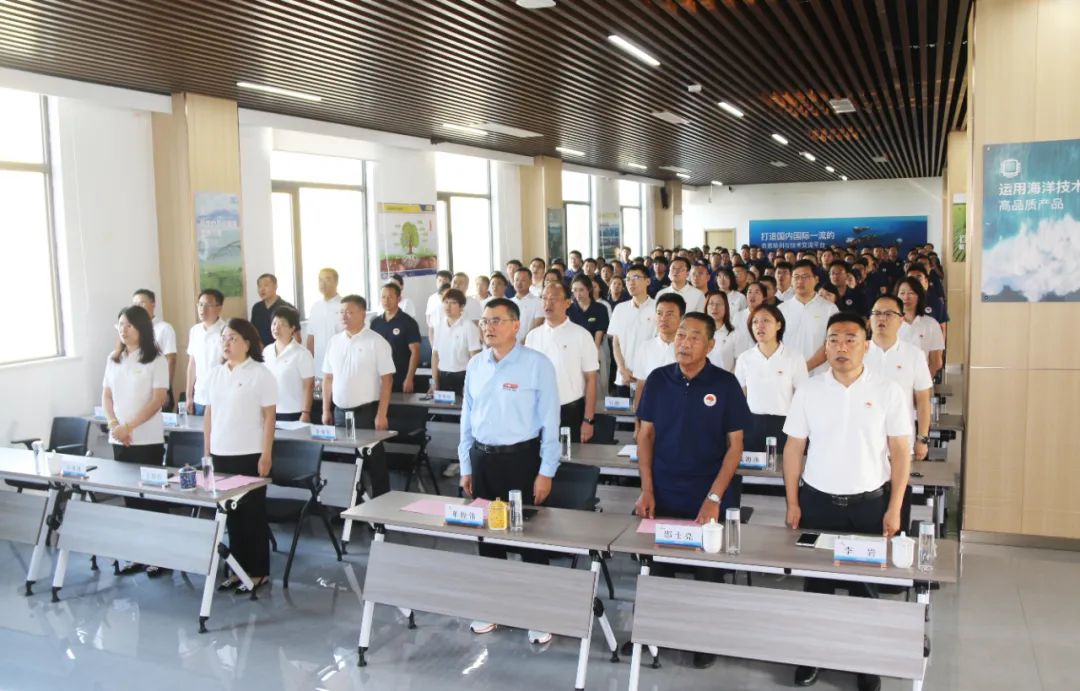 青岛九游会老哥俱乐部登录生物集团成立二十五周年表彰大会隆重举行