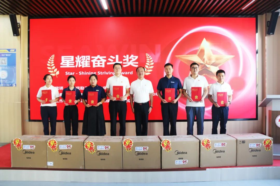 青岛九游会老哥俱乐部登录生物集团成立二十五周年表彰大会隆重举行