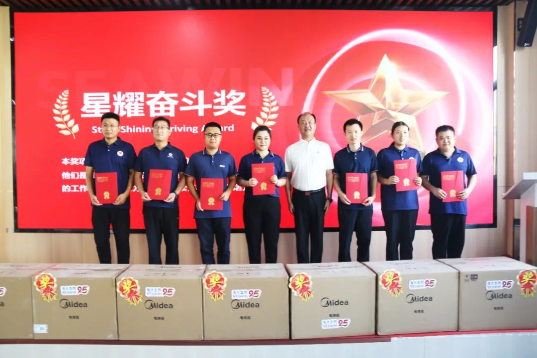 青岛九游会老哥俱乐部登录生物集团成立二十五周年表彰大会隆重举行