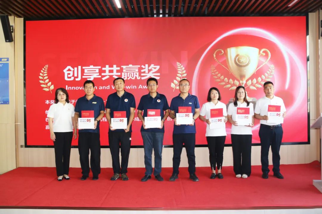 青岛九游会老哥俱乐部登录生物集团成立二十五周年表彰大会隆重举行