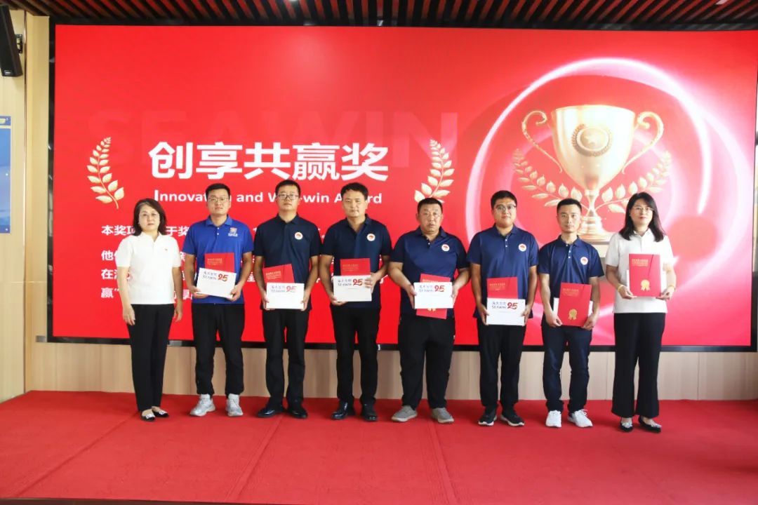 青岛九游会老哥俱乐部登录生物集团成立二十五周年表彰大会隆重举行