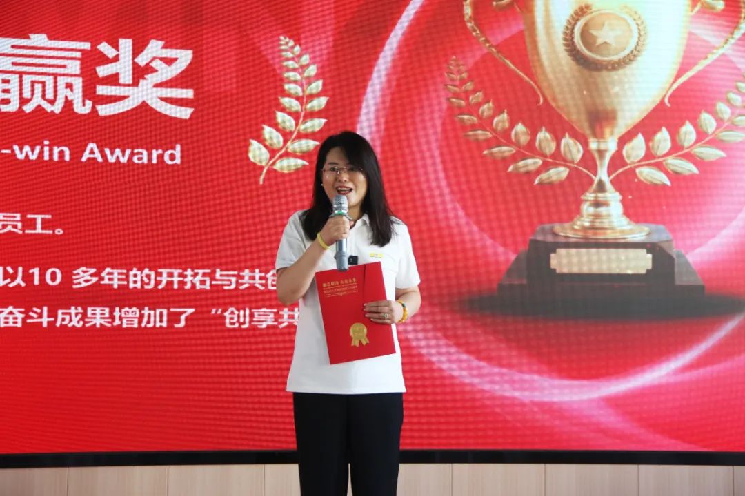 青岛九游会老哥俱乐部登录生物集团成立二十五周年表彰大会隆重举行