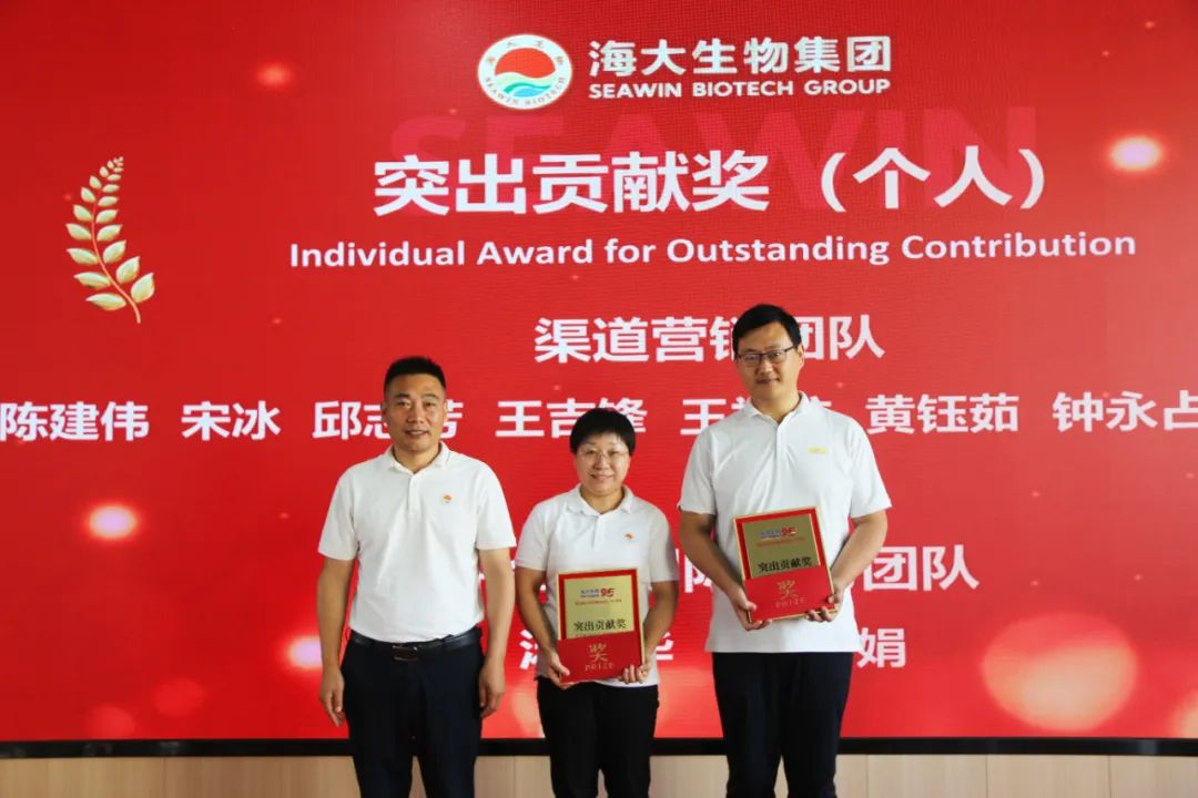 青岛九游会老哥俱乐部登录生物集团成立二十五周年表彰大会隆重举行